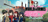 World of Tanks