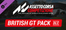 Assetto Corsa Competizione - British GT Pack Key