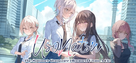 UsoNatsu ~The Summer Romance Bloomed From A Lie~ - Key