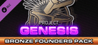 Gift Project Genesis - Bronze Founders Pack