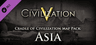 Civilization V - Cradle of Civilization Map Pack: Asia Gift