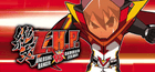 ZHP: Unlosing Ranger vs. Darkdeath Evilman Akun