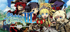 Key Etrian Odyssey III HD