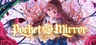 Pocket Mirror ~ GoldenerTraum Akun