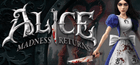 Alice: Madness Returns Key