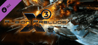 X3: Albion Prelude Gift