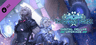 STAR OCEAN THE DIVINE FORCE DIGITAL DELUXE UPGRADE Key