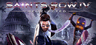 Saints Row IV: Re-Elected مفتاح