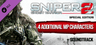 Sniper Ghost Warrior 2: Digital Extras Key