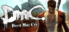 DmC: Devil May Cry Sharing Account