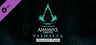 Assassin's Creed® Valhalla - Season Pass Key