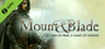 Mount and Blade Demo Key