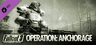 Fallout 3 - Operation Anchorage Sharing Account