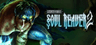 Legacy of Kain: Soul Reaver 2 (2001) Key