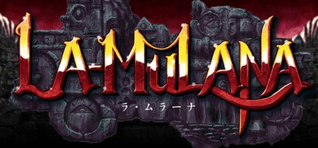 La-Mulana - Gift