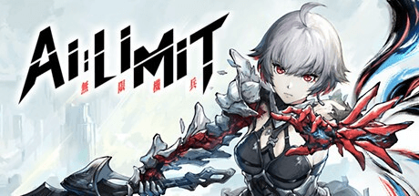 Gambar Product AI Limit - Deluxe Edition