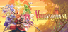 Visions of Mana Key