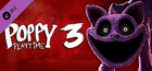 Poppy Playtime - Chapter 3 Key