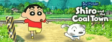 Gambar Product Shin chan: Shiro and the Coal Town