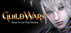 Guild Wars® Game of the Year Edition Sharing Account