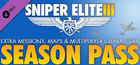 Sniper Elite 3 Season Pass Gift