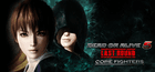 DEAD OR ALIVE 5 Last Round: Core Fighters Akun