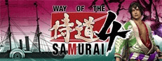 Gambar Product Way of the Samurai 4