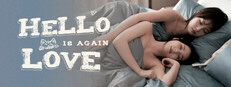 Gambar Product Hello Love: 18 Again