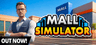 Mall Simulator 공유 계정