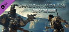 Middle-earth: Shadow of Mordor - Lord of the Hunt Key
