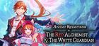 Atelier Resleriana: The Red Alchemist & the White Guardian Akun