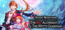 Atelier Resleriana: The Red Alchemist & the White Guardian Key