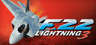 F-22 Lightning 3 Key