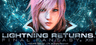LIGHTNING RETURNS™: FINAL FANTASY® XIII Anahtar
