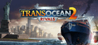 TransOcean 2: Rivals Gift