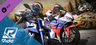 RIDE: Season Pass Key