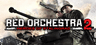 Red Orchestra 2: Heroes of Stalingrad with Rising Storm คีย์