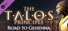 The Talos Principle: Road To Gehenna Sharing Account
