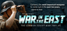 Gary Grigsby's War in the East Key