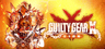GUILTY GEAR Xrd -SIGN- Key