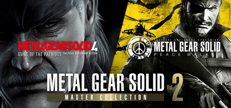 METAL GEAR SOLID: MASTER COLLECTION Vol.2 - Key