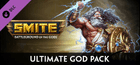 SMITE® - Ultimate God Pack Key
