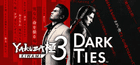 Yakuza Kiwami 3 & Dark Ties Sharing Account