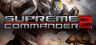 Supreme Commander 2 Key