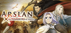 Gift ARSLAN: THE WARRIORS OF LEGEND
