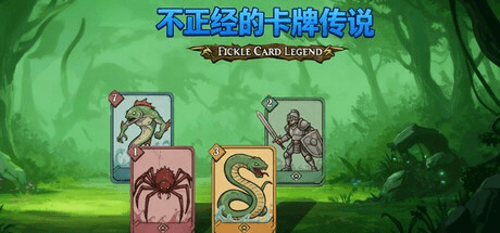 Gambar Product Fickle Card Legend