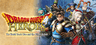 DRAGON QUEST HEROES™ Slime Edition Account