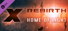 X Rebirth: Home of Light Sharing Account