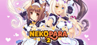 NEKOPARA Vol. 2 Akun