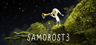 Samorost 3 Key